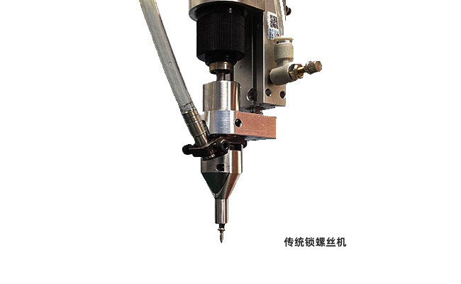 塑料激光焊接鉚釘技術探討??替代傳統鎖螺絲(圖2)