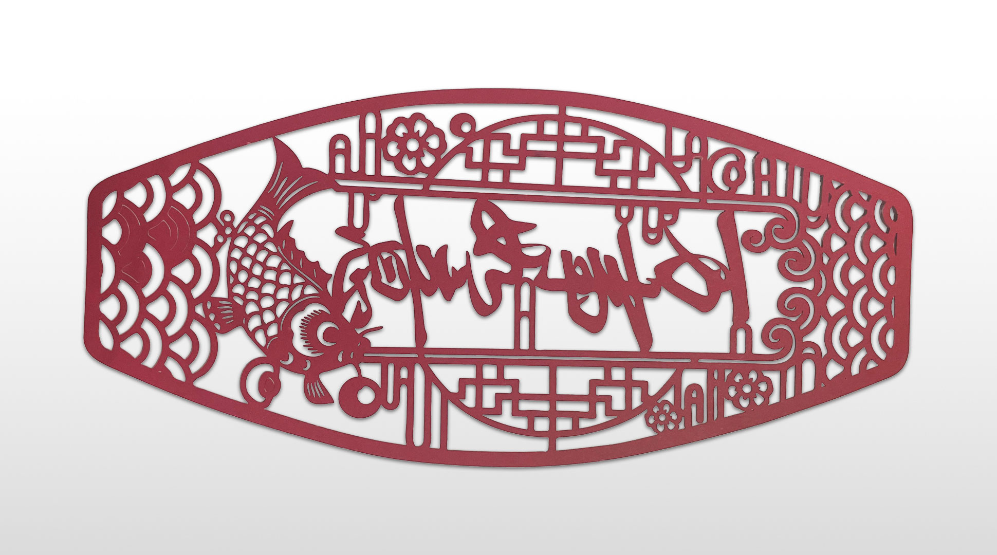 賀卡激光雕刻-讓創意實現變得更簡單