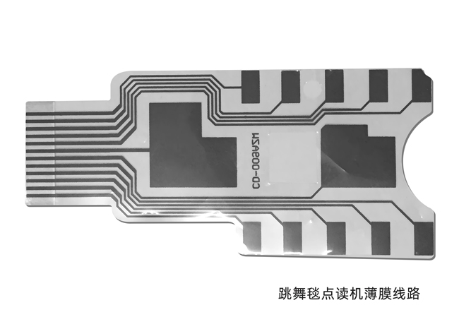 薄膜線路板激光加工技術應用全解析 | 案例與優(yōu)勢(圖2)