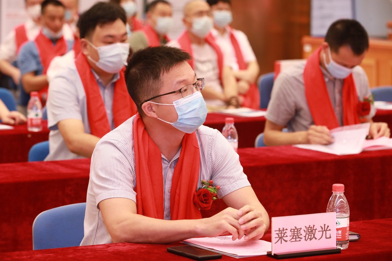 熱烈祝賀廣州萊塞激光在廣東股權交易所正式上市！(圖3)